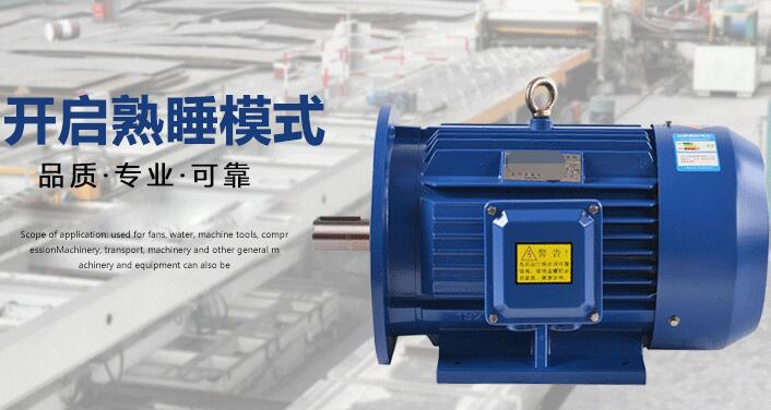 變電機(jī)電流變化，變電機(jī)運(yùn)行時(shí)電流的變化規(guī)律