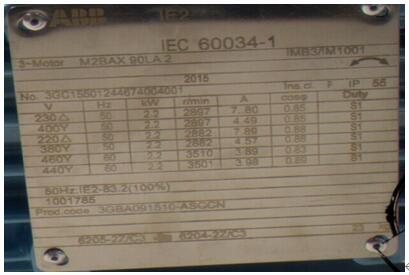 三一55油門電機(jī)，詳細(xì)步驟及注意事項(xiàng)
