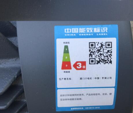 三相電機繞組分相，詳解三相電機繞組的相分布原理