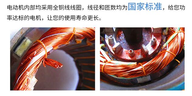3的電機(jī)怎么拆開，詳細(xì)教程